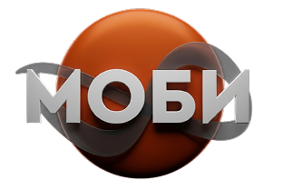 МОБИ 8